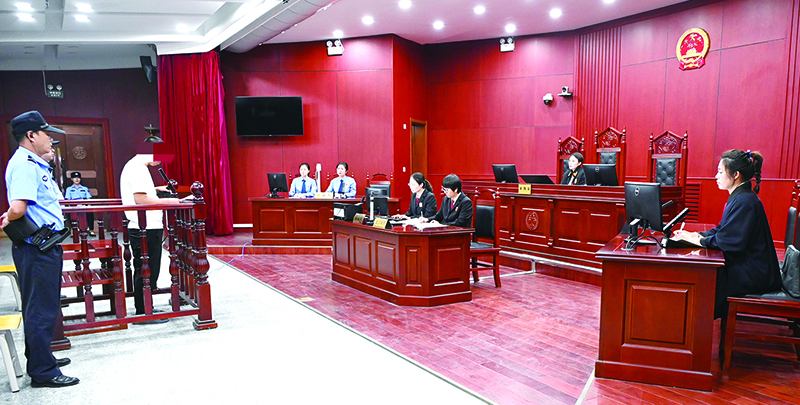 庭審現(xiàn)場