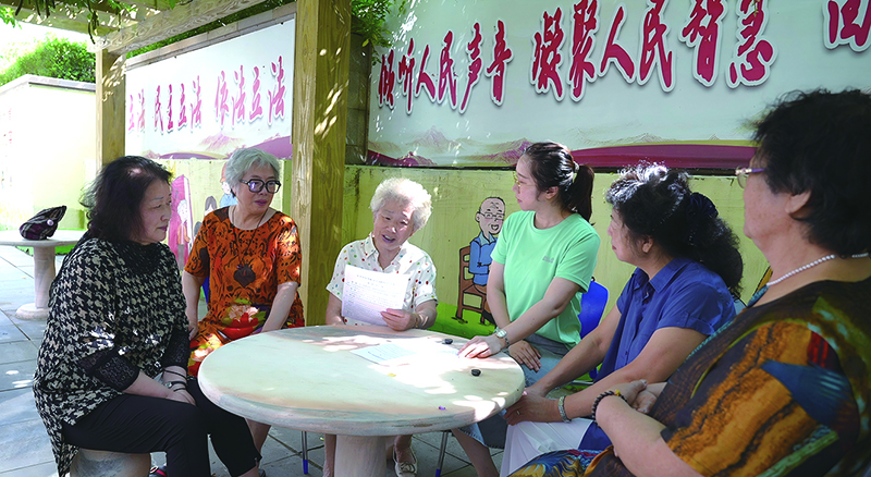 在議事小院開(kāi)展意見(jiàn)建議征集