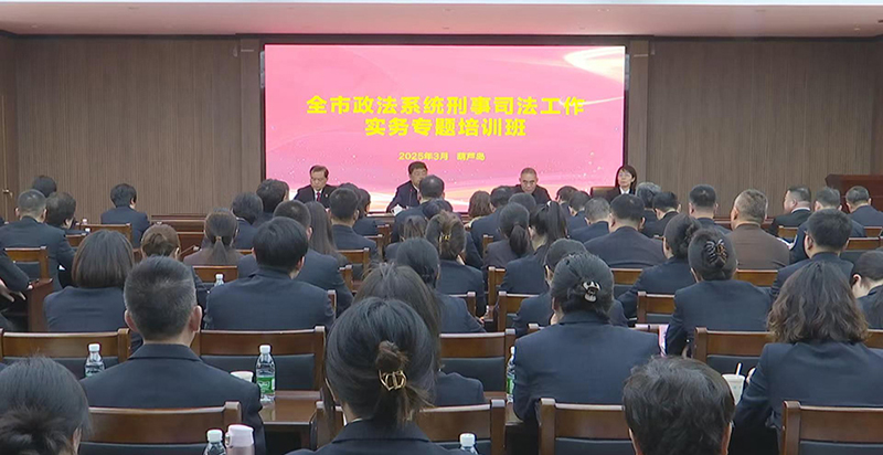 微信圖片_20250922165647