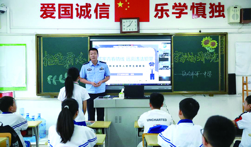 二題，民警孫樹為同學們帶來了一場生動且深刻的法治宣講課。