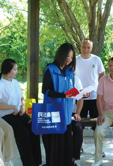 wechat_2025-10-10_101636_162