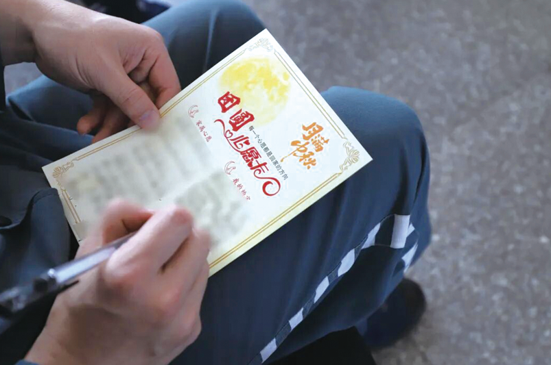 wechat_2025-10-10_101956_182