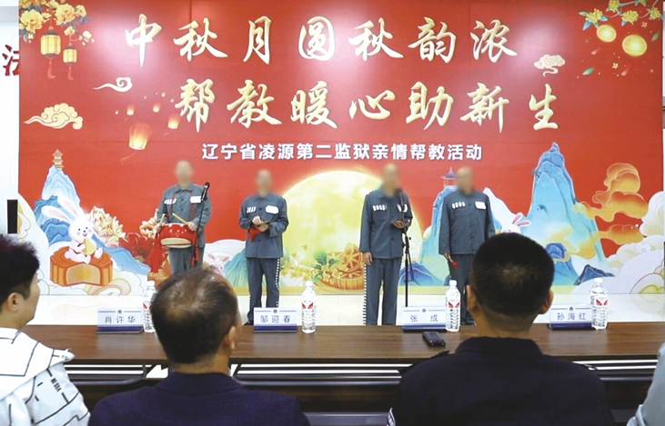 wechat_2025-10-10_102021_411