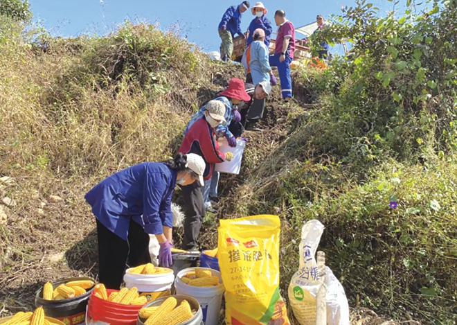 wechat_2025-10-13_093849_021