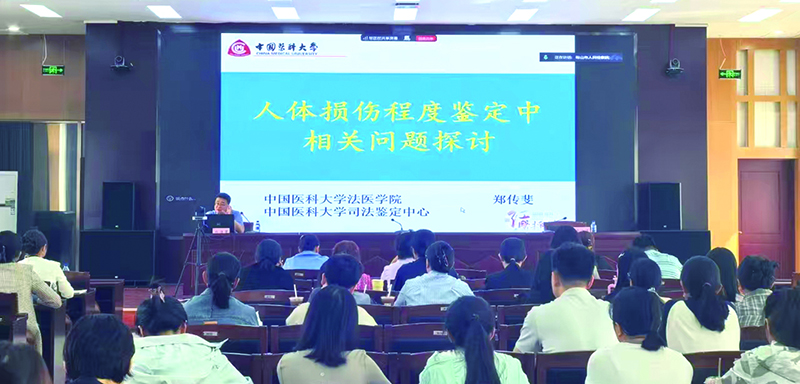 a10bc6a4d2a7a05a64e2011b859a7c97