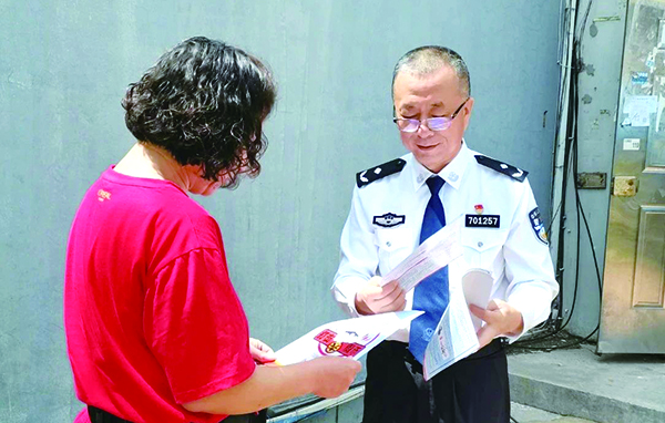 微信圖片_2025-09-24_165036_577