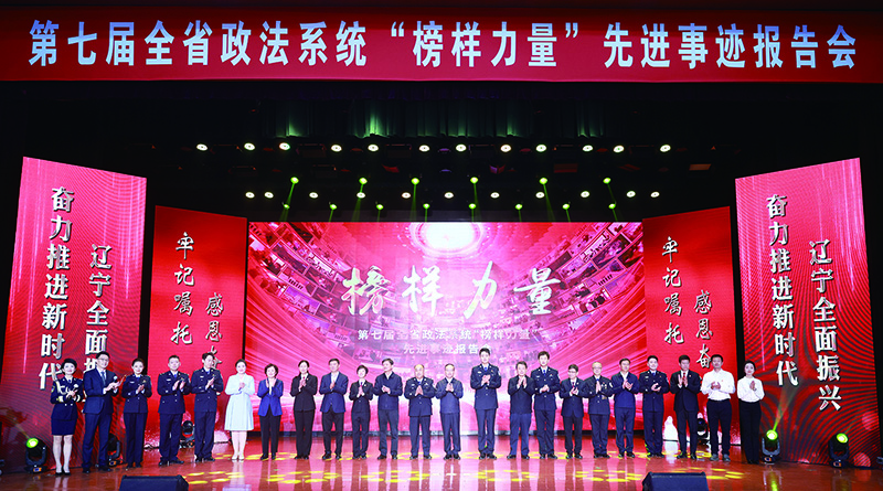 換圖片 趙敬東改沙興淼