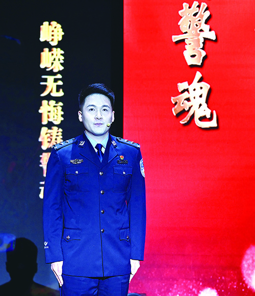 動情講述 趙敬東 攝