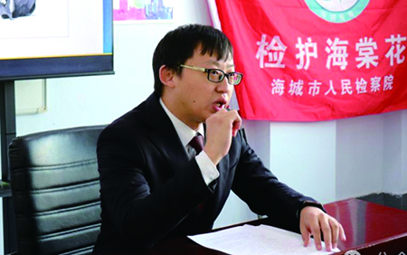 法治教育實踐活動現(xiàn)場