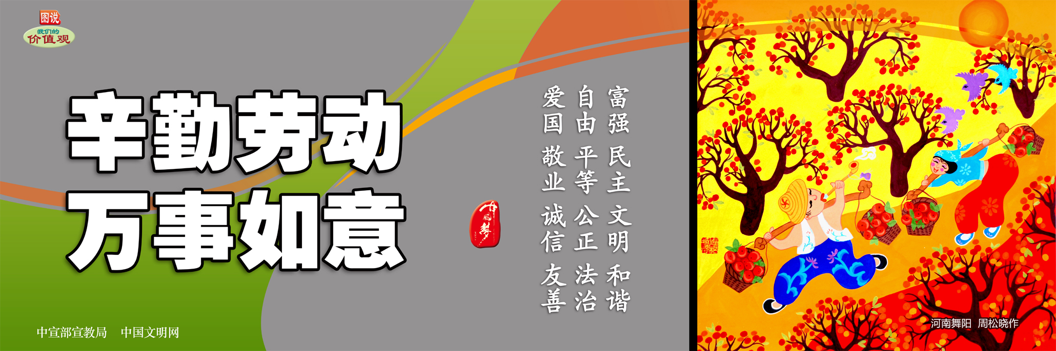 未標(biāo)題-1 拷貝