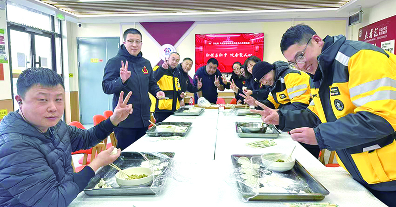 專業(yè)社工組織春節(jié)關(guān)愛活動(dòng)