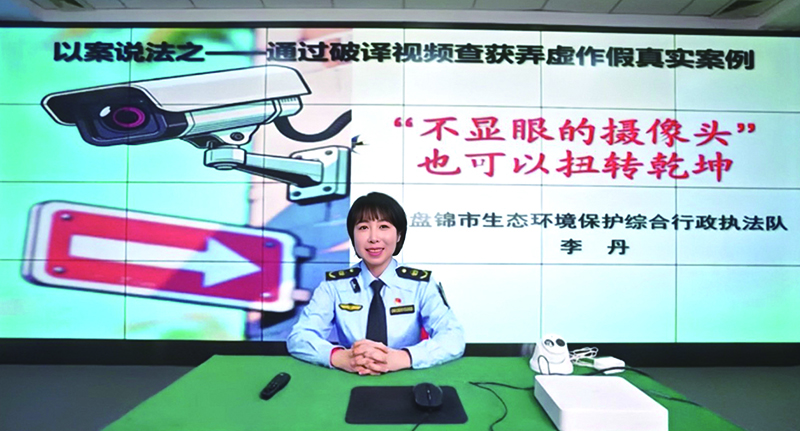 直播培訓(xùn)現(xiàn)場(chǎng)