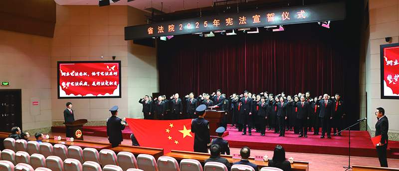 微信圖片_20251203134307