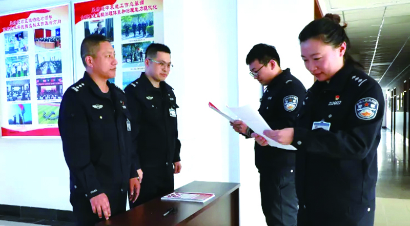 大連南關(guān)嶺監(jiān)獄發(fā)放憲法知識(shí)宣傳單