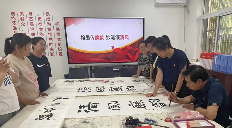 社區(qū)開展文化活動(dòng)