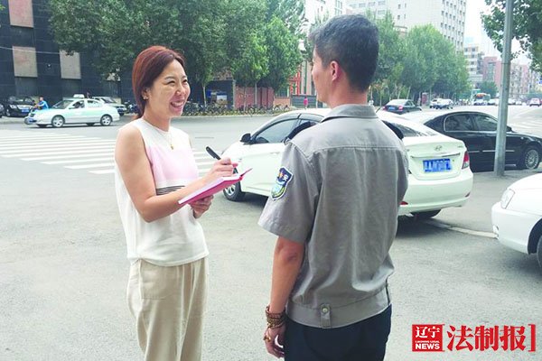 “平安遼寧”之“我們篇”　亮點(diǎn)多 愿為平安出份力