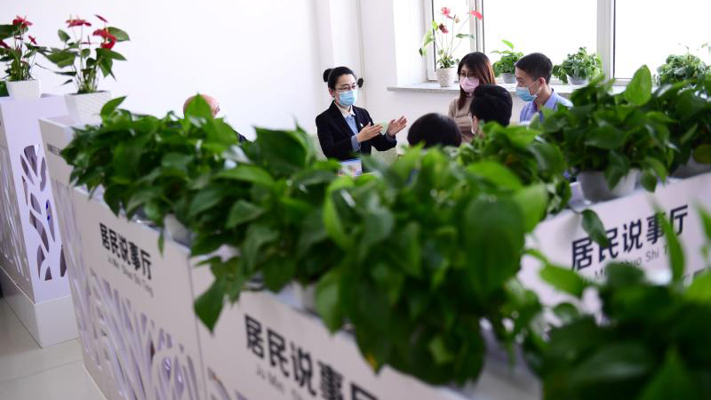沈陽(yáng)市渾南區(qū)實(shí)現(xiàn)“評(píng)理說事點(diǎn)”全覆蓋