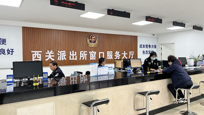 遼陽市公安局白塔分局西關(guān)派出所黨支部：凝心聚力“磁力場” 整治打擊“動力源”