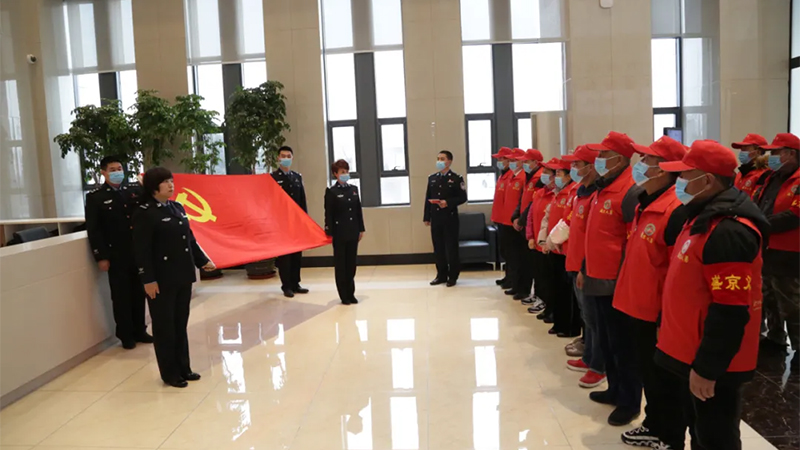 沈陽市公安局社區(qū)警務(wù)支隊二大隊黨支部：以“小平安”帶動“大平安”